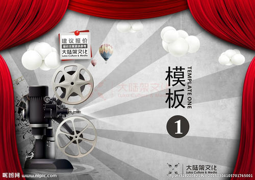 网络教育学位证好拿吗